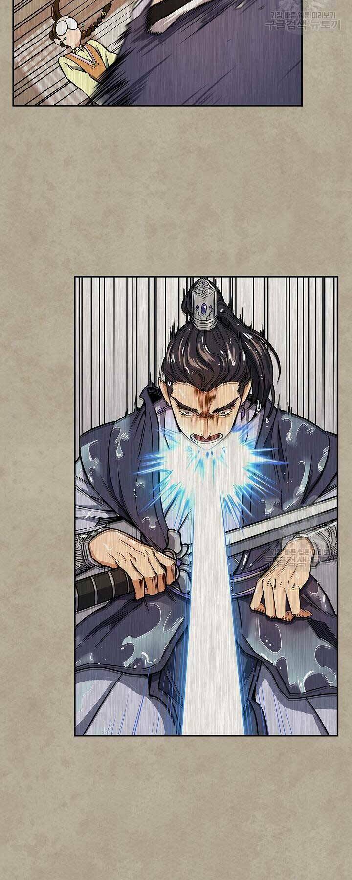 Quán Trọ Phong Ba - Chap 73 - Trang 40