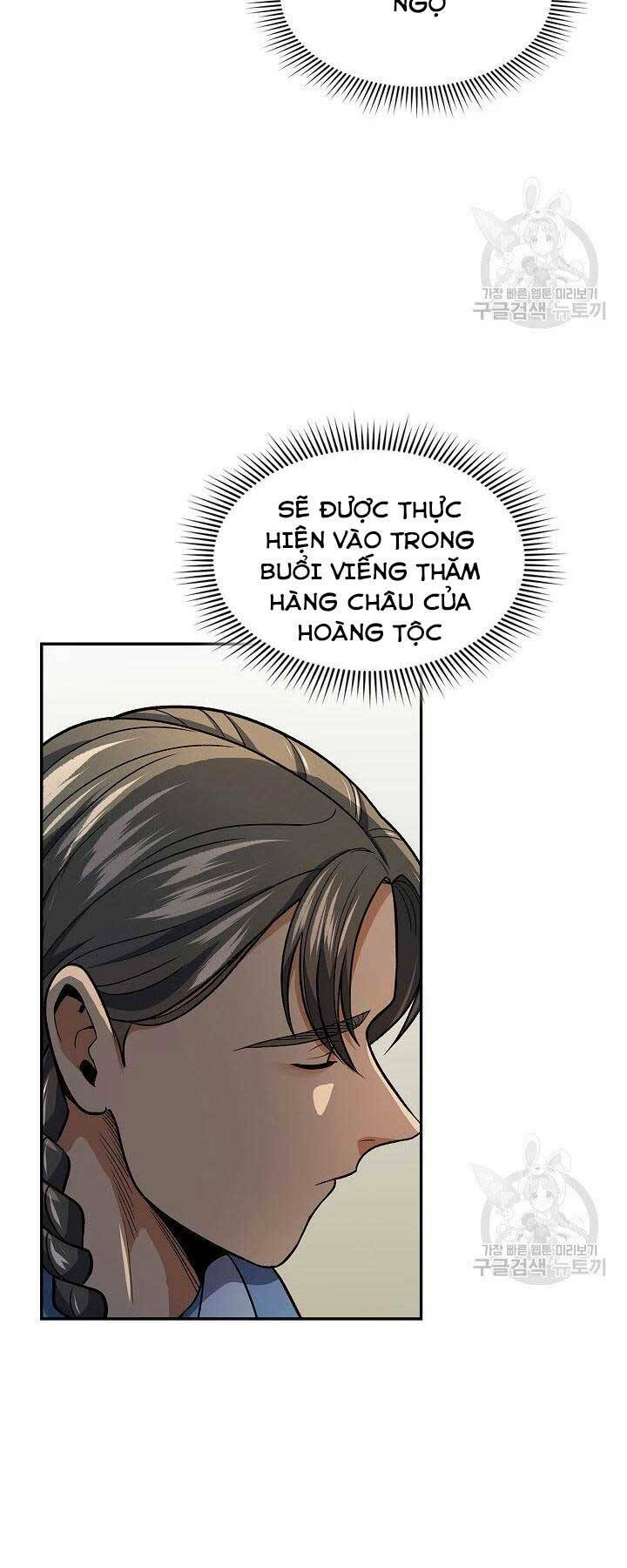 Quán Trọ Phong Ba - Chap 74 - Trang 2