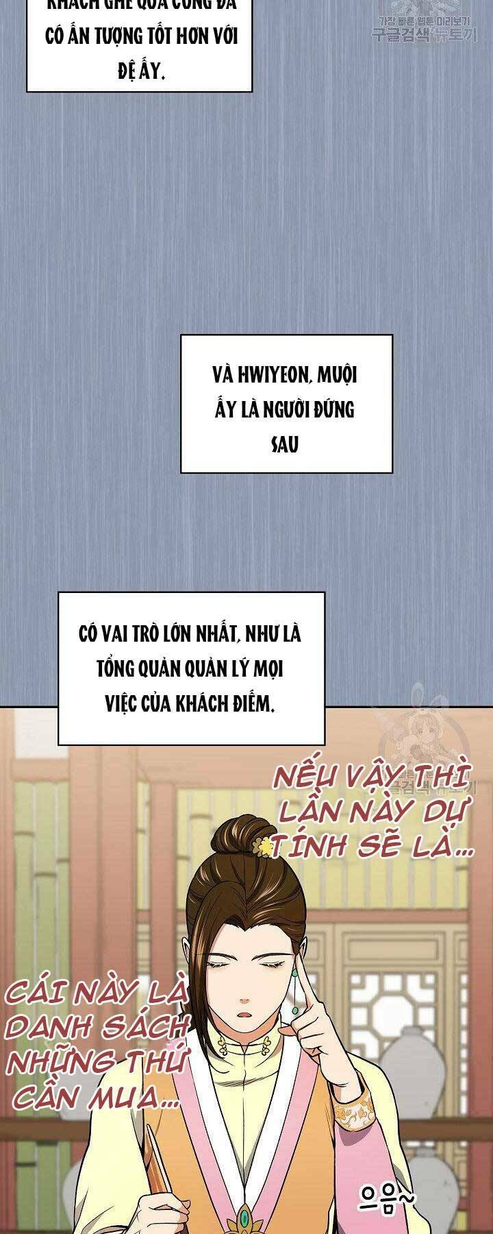 Quán Trọ Phong Ba - Chap 74 - Trang 28