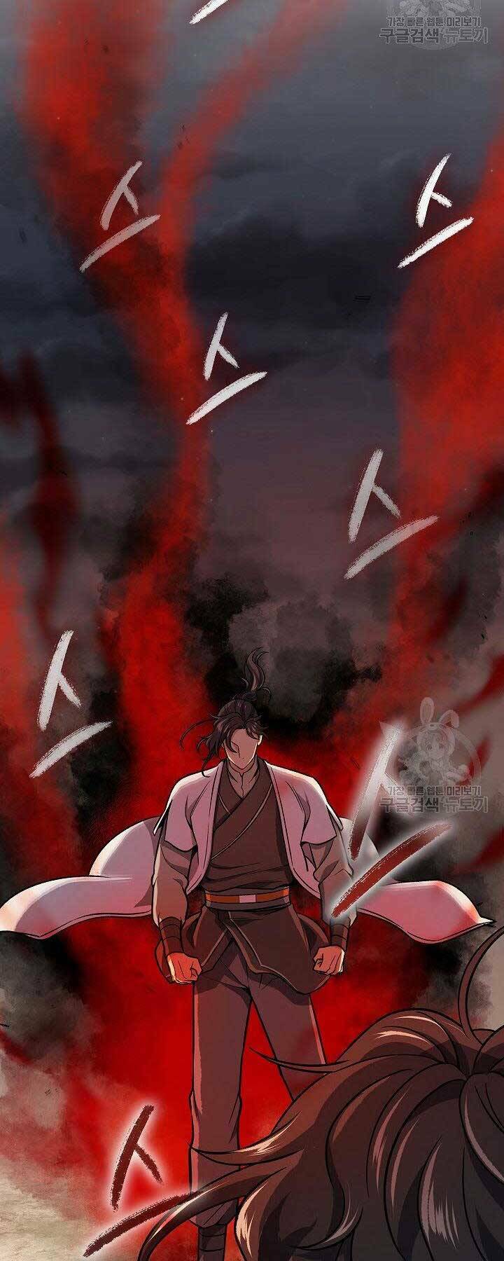 Quán Trọ Phong Ba - Chap 74 - Trang 52