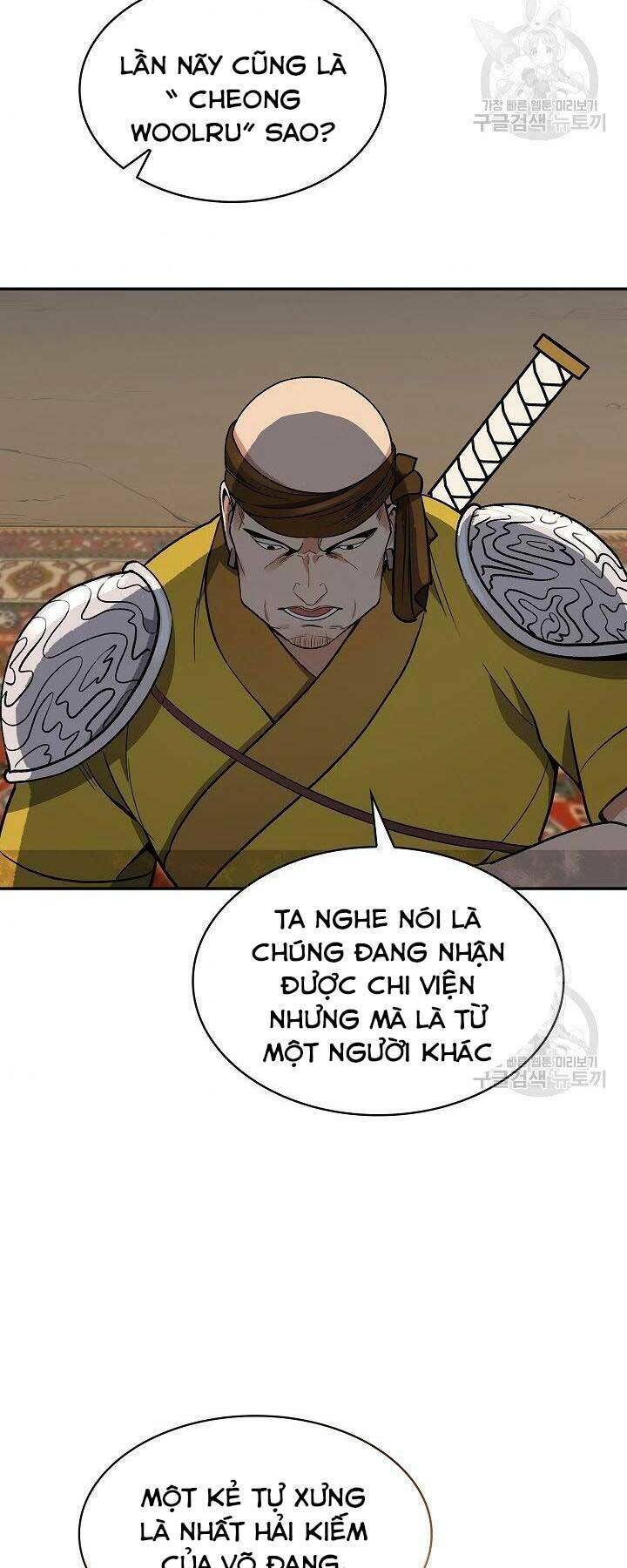 Quán Trọ Phong Ba - Chap 74 - Trang 7