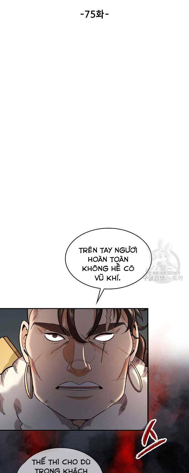 Quán Trọ Phong Ba - Chap 75 - Trang 1