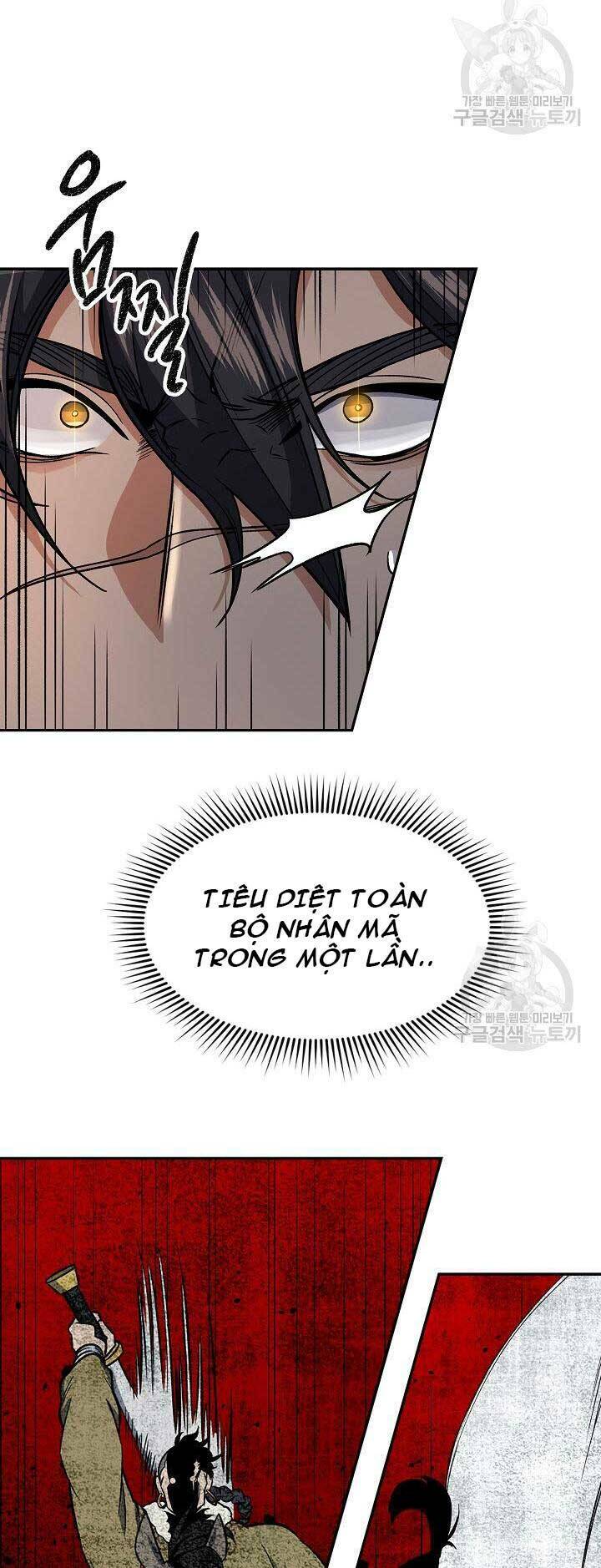 Quán Trọ Phong Ba - Chap 75 - Trang 27