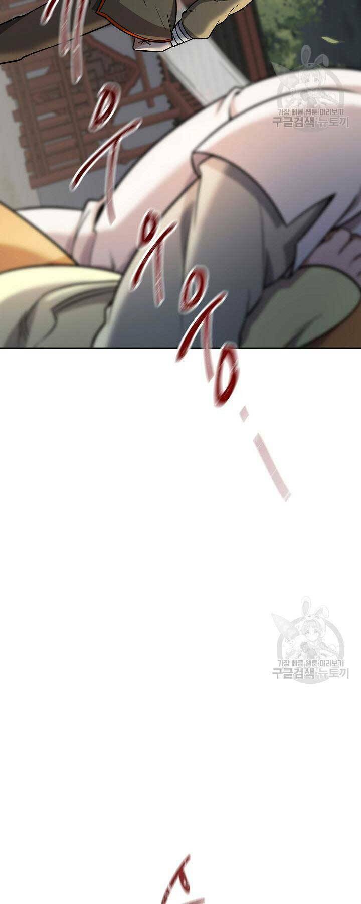Quán Trọ Phong Ba - Chap 75 - Trang 33