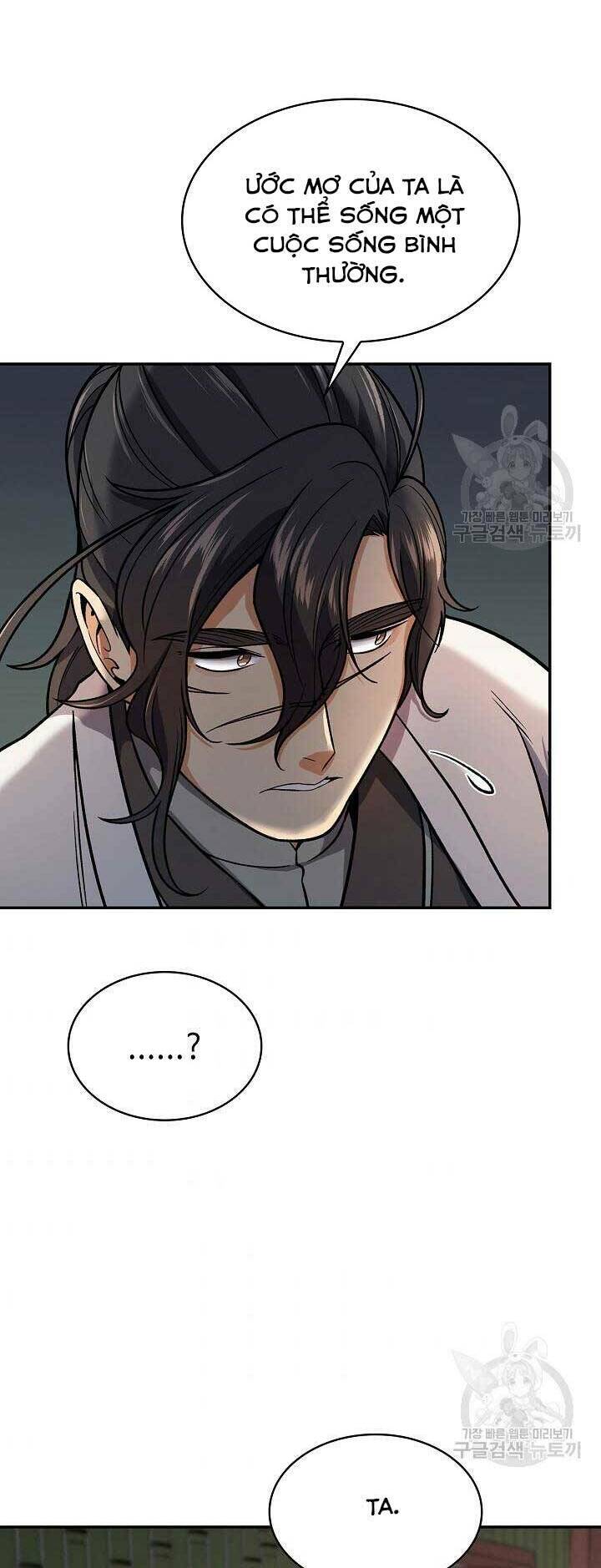 Quán Trọ Phong Ba - Chap 75 - Trang 55