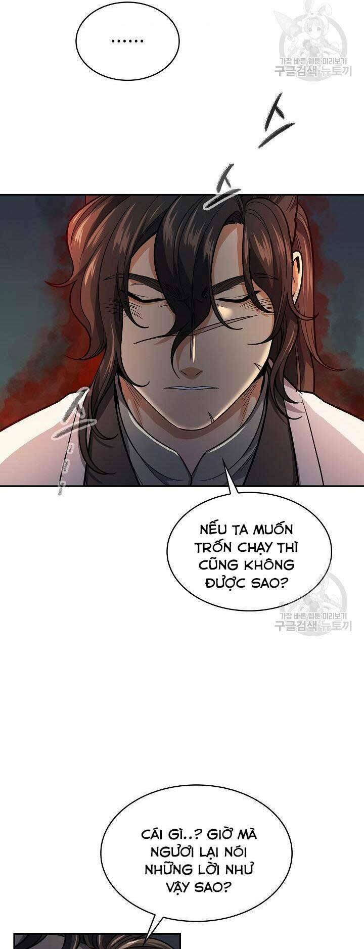 Quán Trọ Phong Ba - Chap 75 - Trang 7