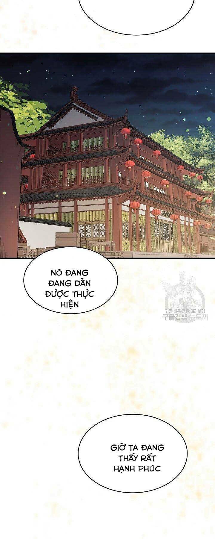 Quán Trọ Phong Ba - Chap 76 - Trang 19