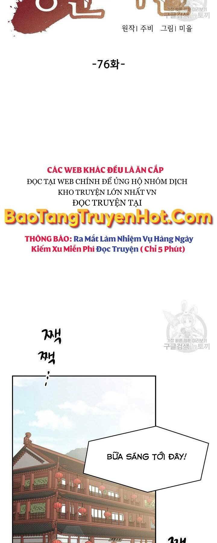 Quán Trọ Phong Ba - Chap 76 - Trang 34