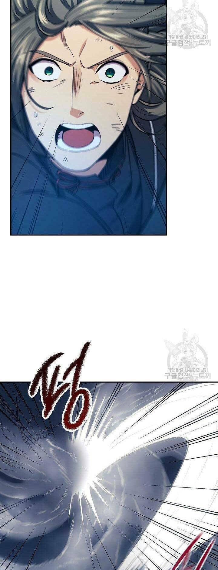 Quán Trọ Phong Ba - Chap 77 - Trang 27