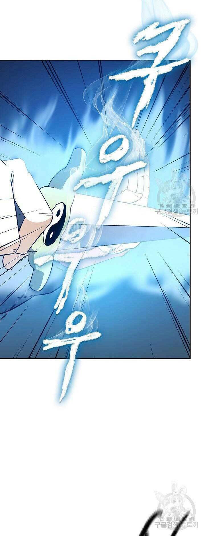 Quán Trọ Phong Ba - Chap 77 - Trang 40