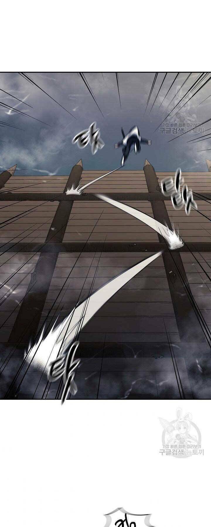 Quán Trọ Phong Ba - Chap 77 - Trang 5