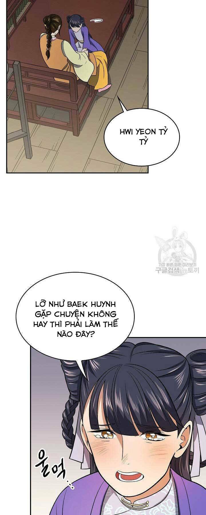 Quán Trọ Phong Ba - Chap 77 - Trang 52