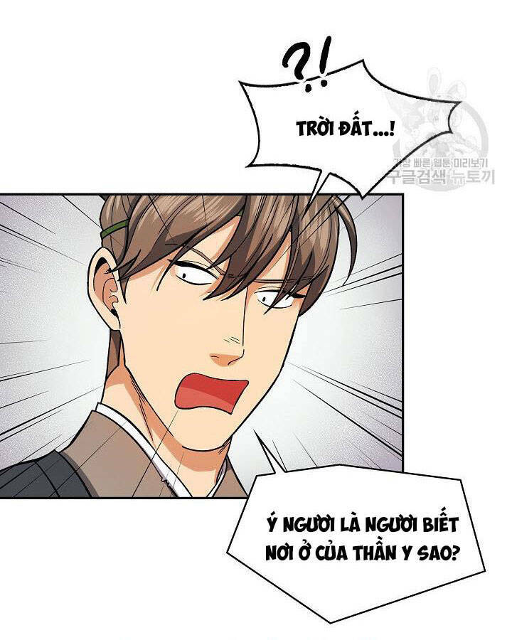 Chương 80 - Trang 22