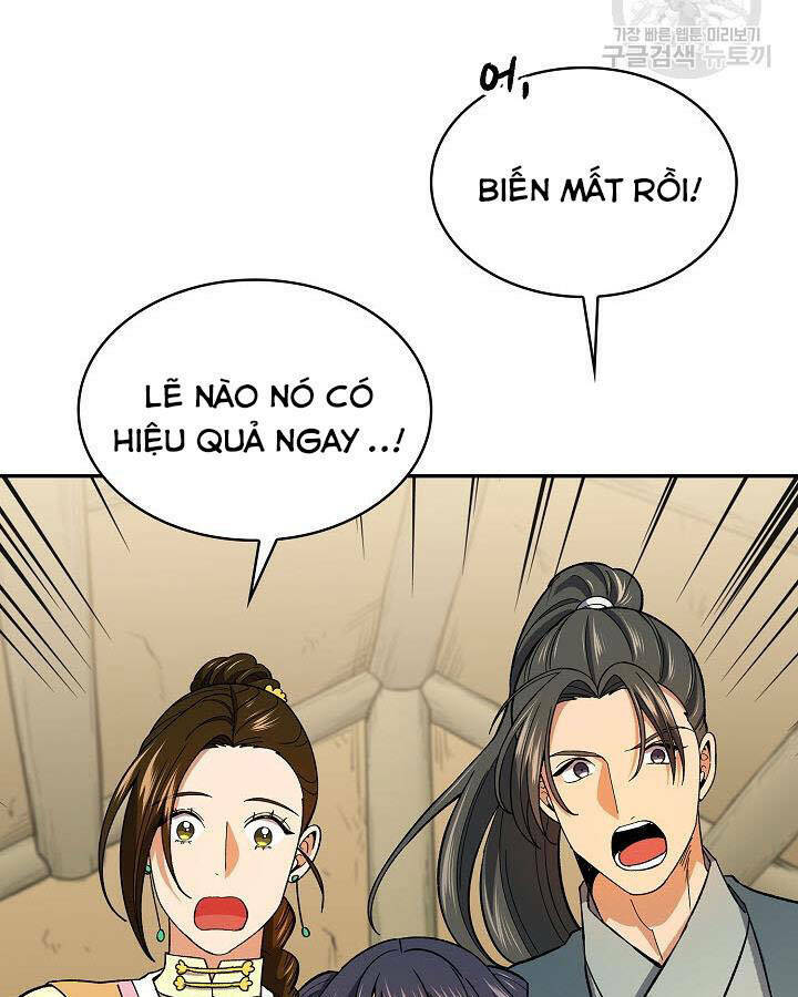 Chương 80 - Trang 7