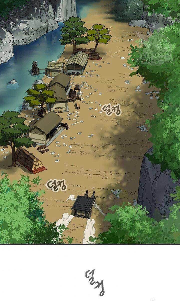 Chương 81 - Trang 9