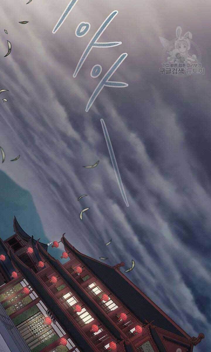 Chương 84 - Trang 30