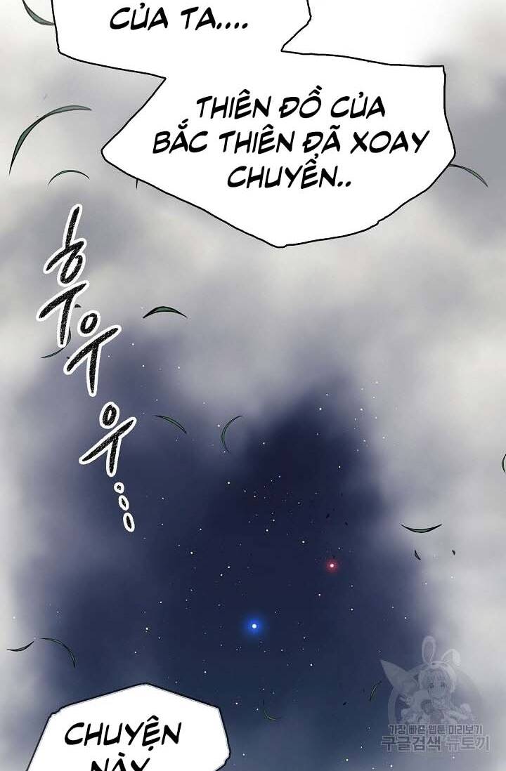 Chương 87 - Trang 79