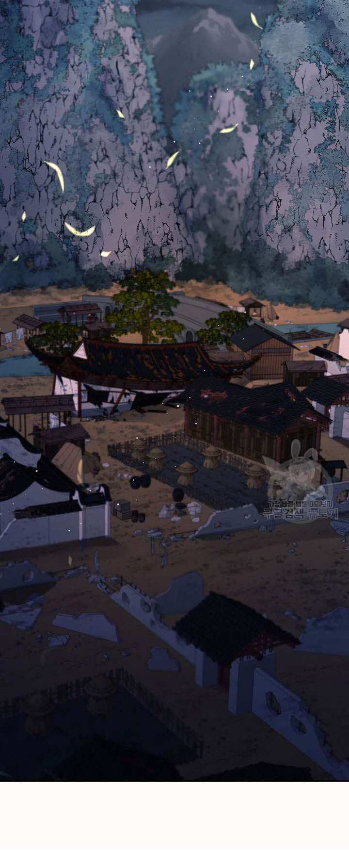 Chương 88 - Trang 11
