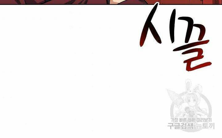 Quán Trọ Phong Ba - Chap 9 - Trang 57