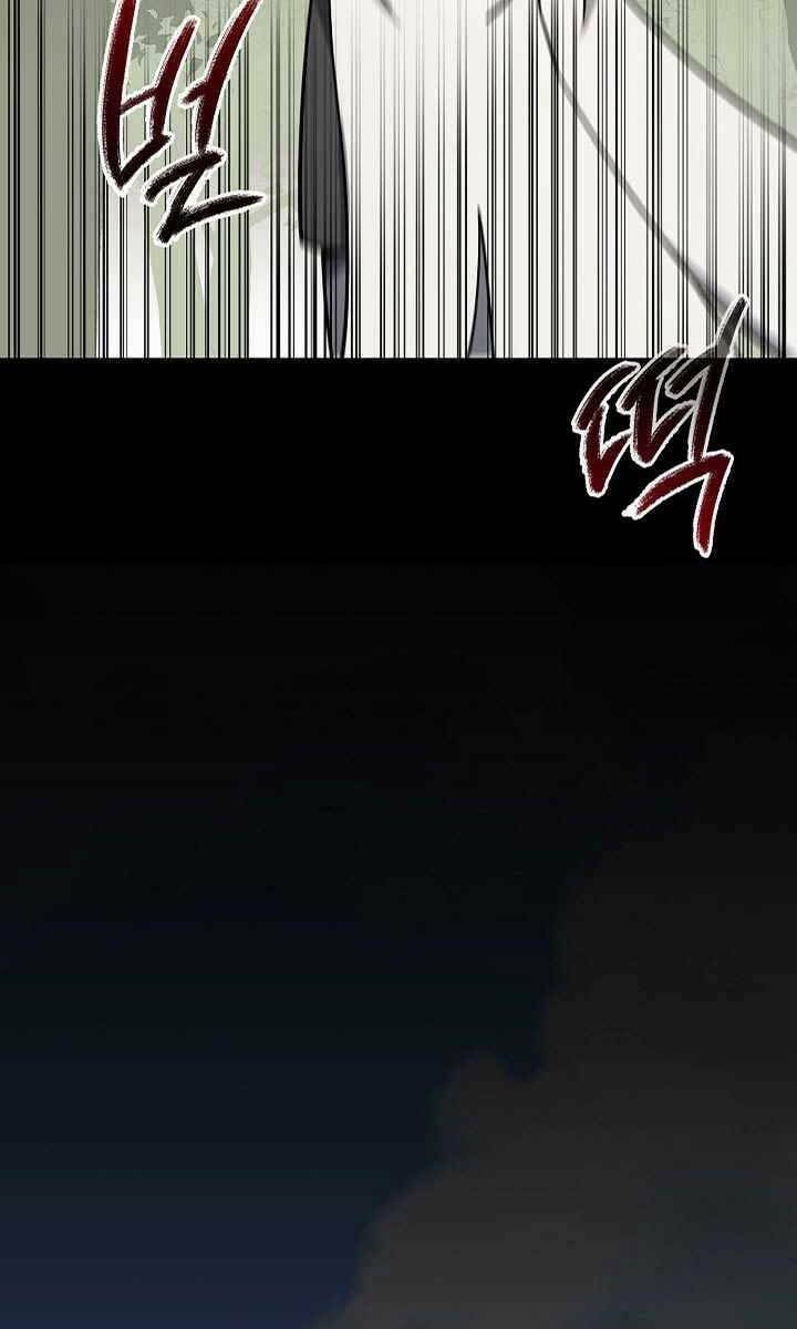 Chương 91 - Trang 87