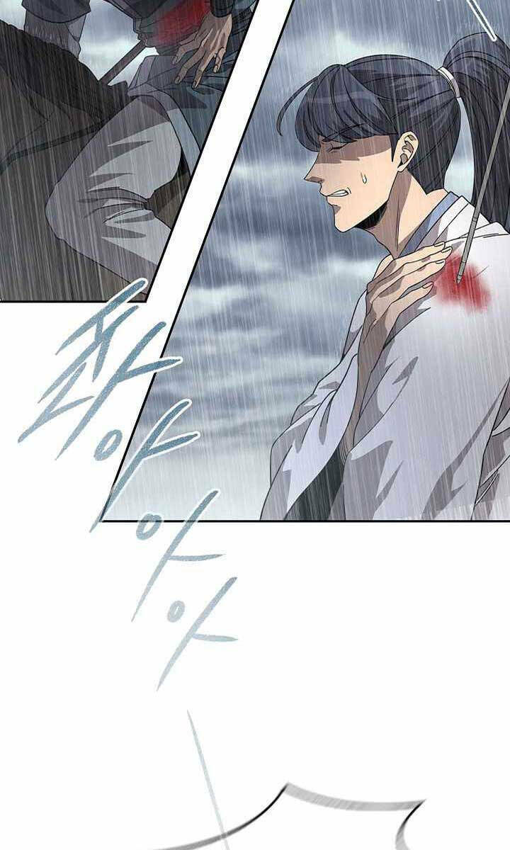 Quán Trọ Phong Ba - Chap 97 - Trang 2