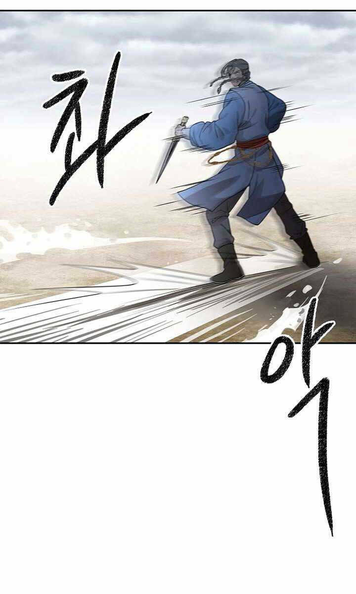 Quán Trọ Phong Ba - Chap 97 - Trang 20