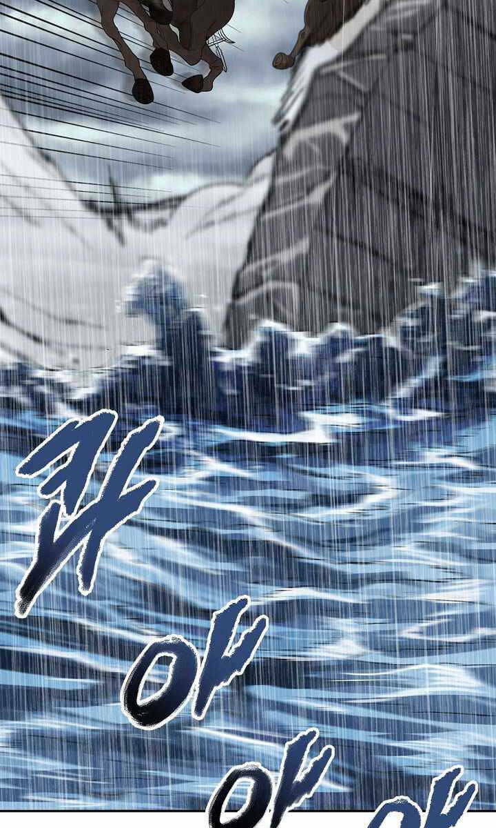 Quán Trọ Phong Ba - Chap 97 - Trang 56
