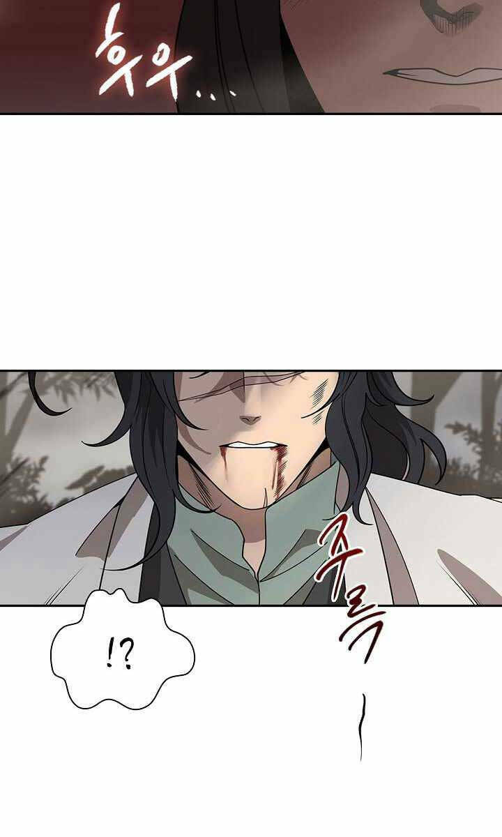 Quán Trọ Phong Ba - Chap 98 - Trang 22