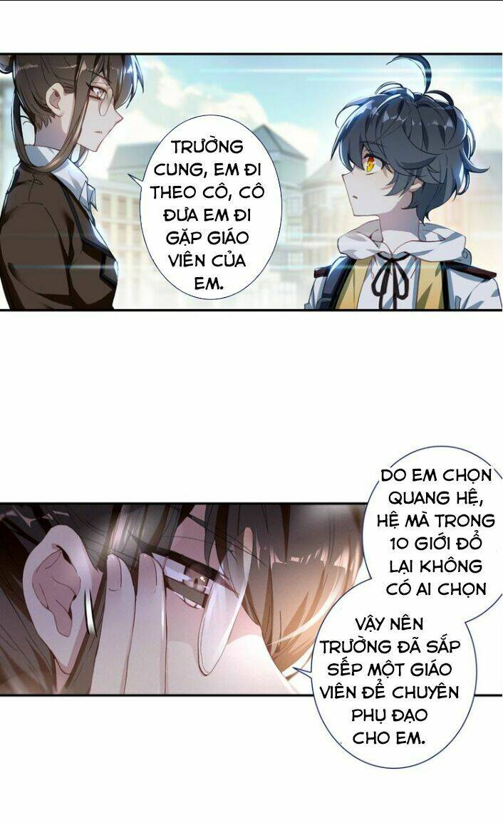 Chương 1 - Trang 17
