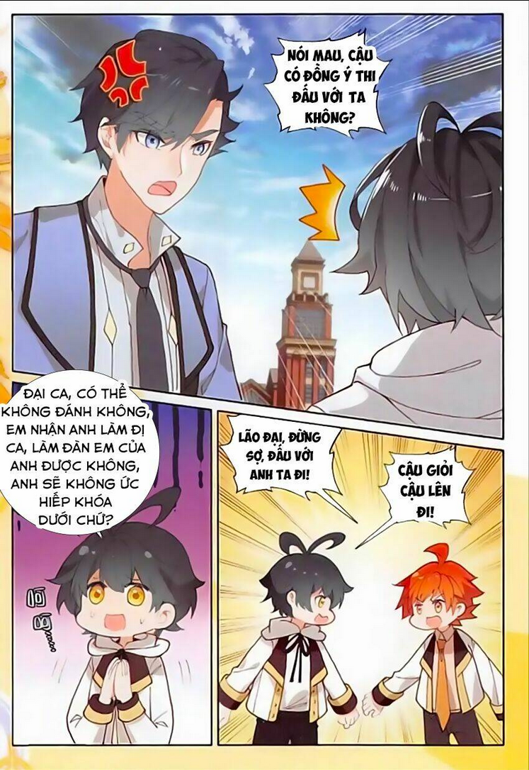 Chương 12 - Trang 12