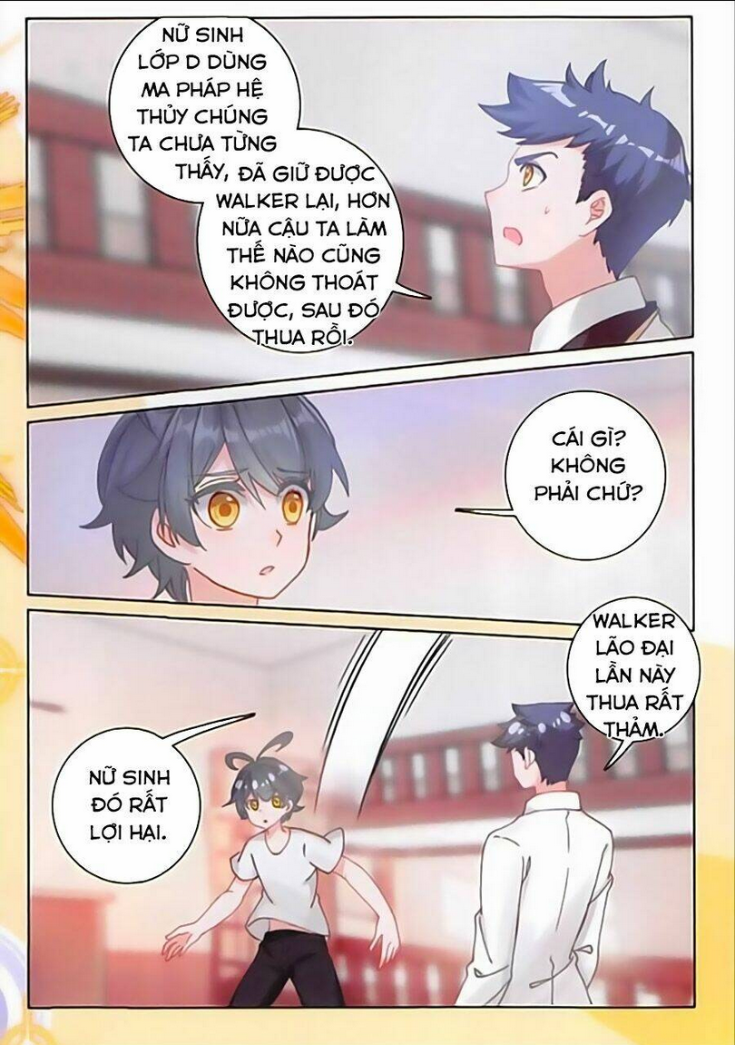 Chương 19 - Trang 3