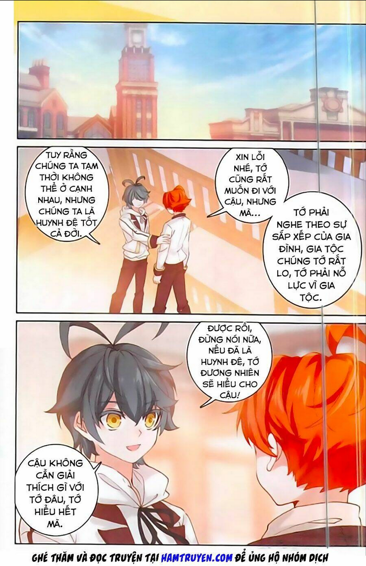 Chương 23 - Trang 3