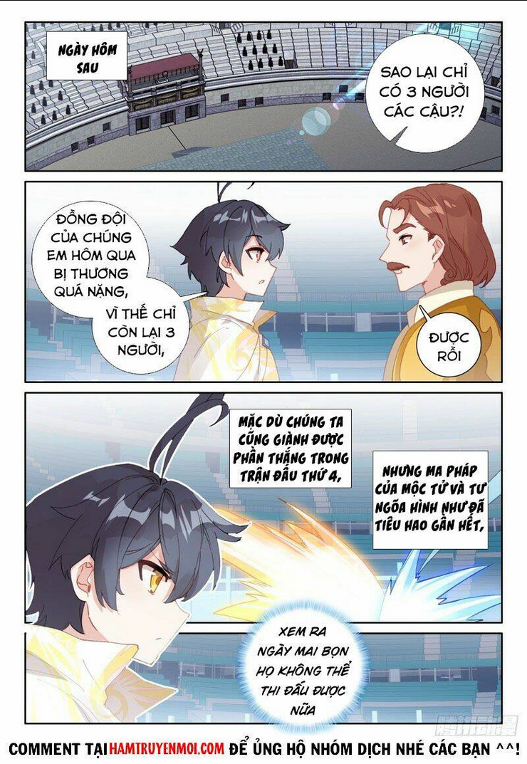 Trang 2