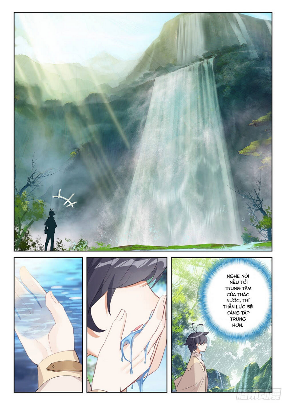 Trang 2