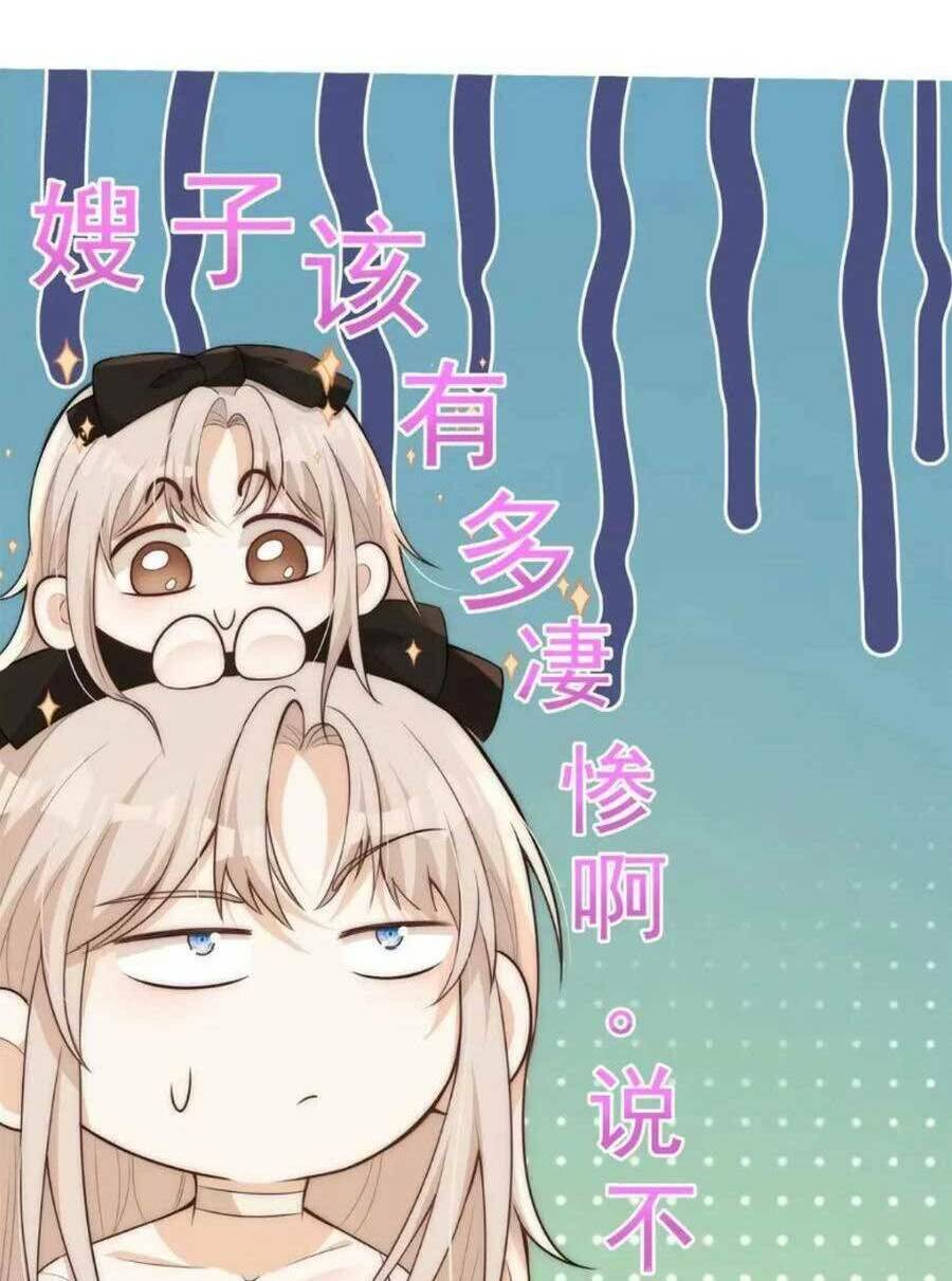 Chương 107 - Trang 16