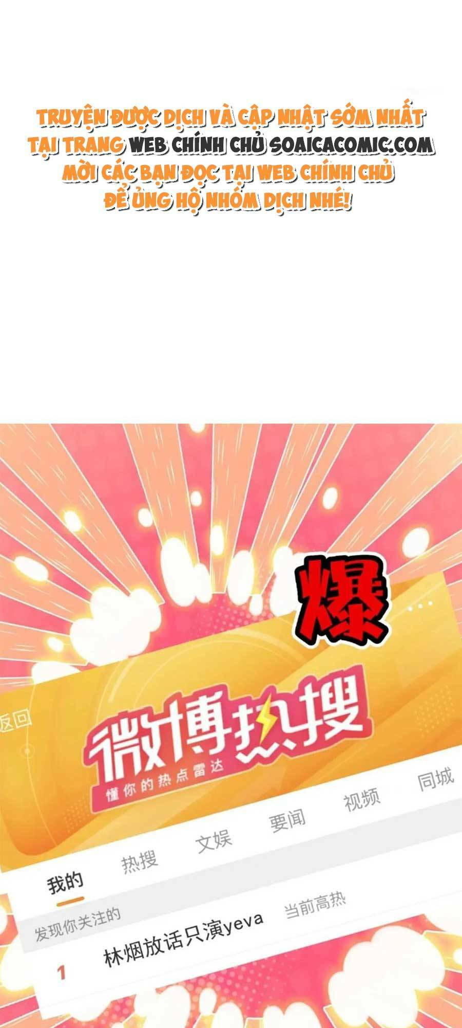 Chương 111 - Trang 1