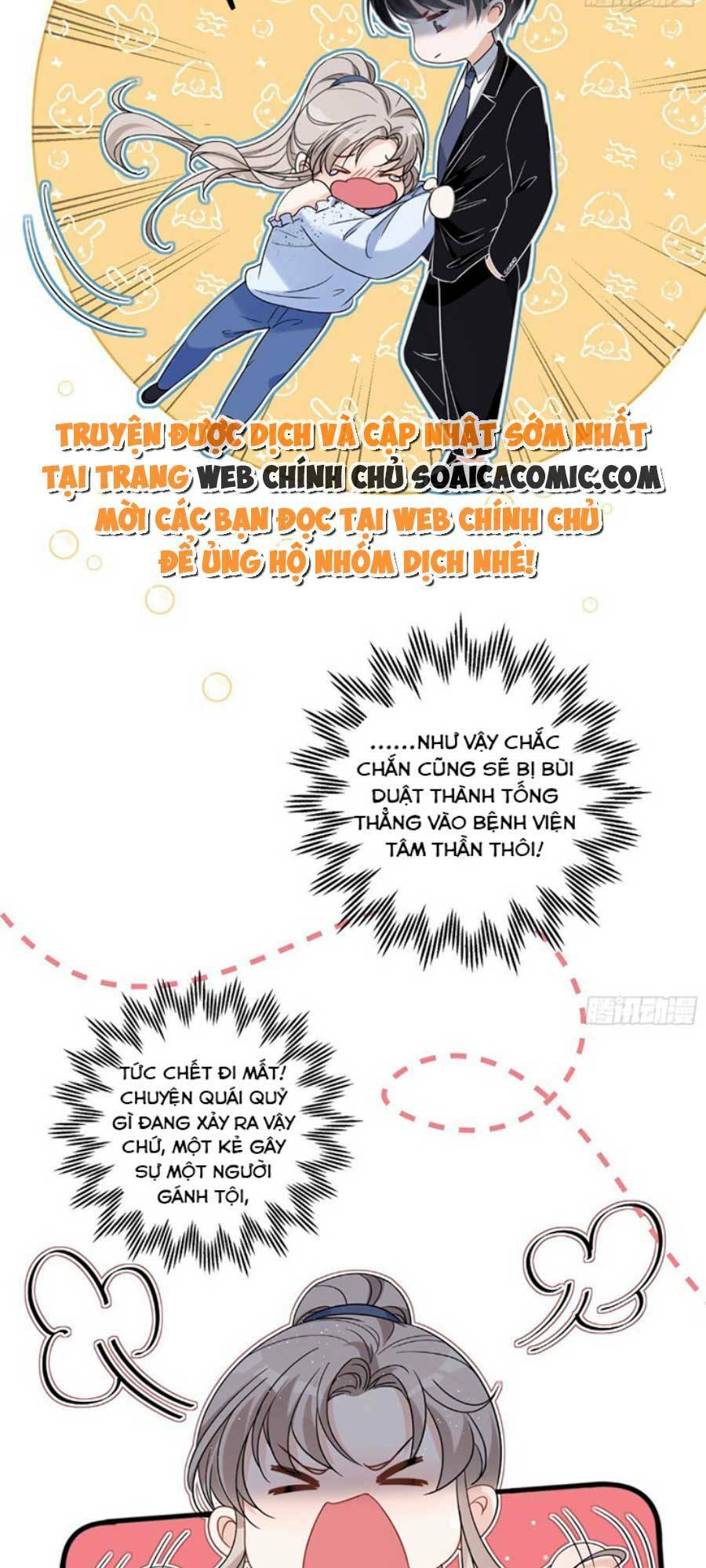 Chương 14 - Trang 16