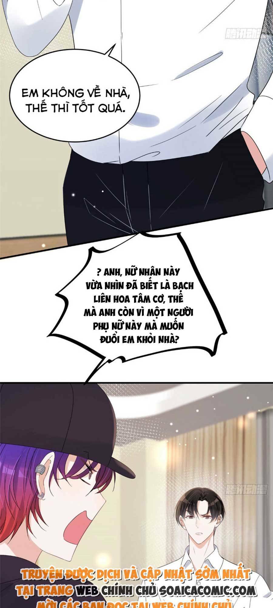 Chương 15 - Trang 7