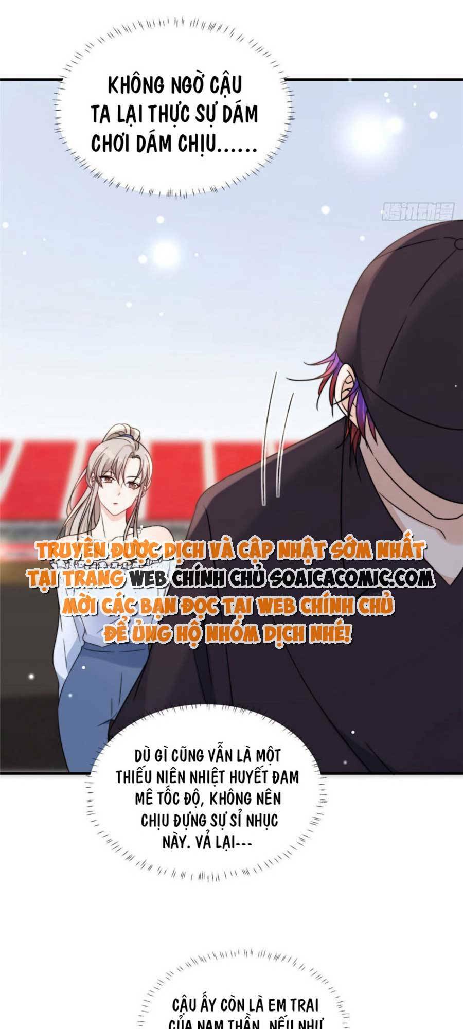 Chương 17 - Trang 16