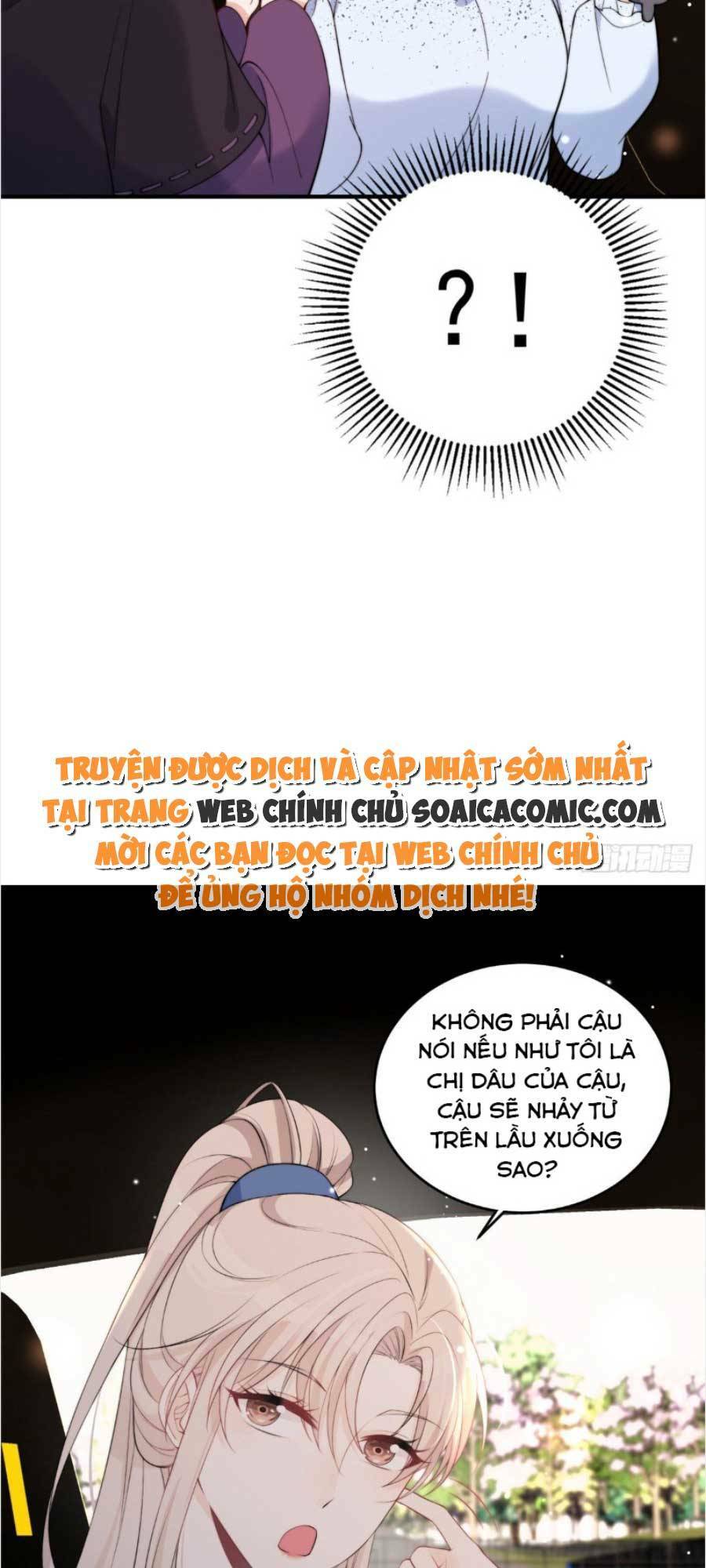 Chương 18 - Trang 17