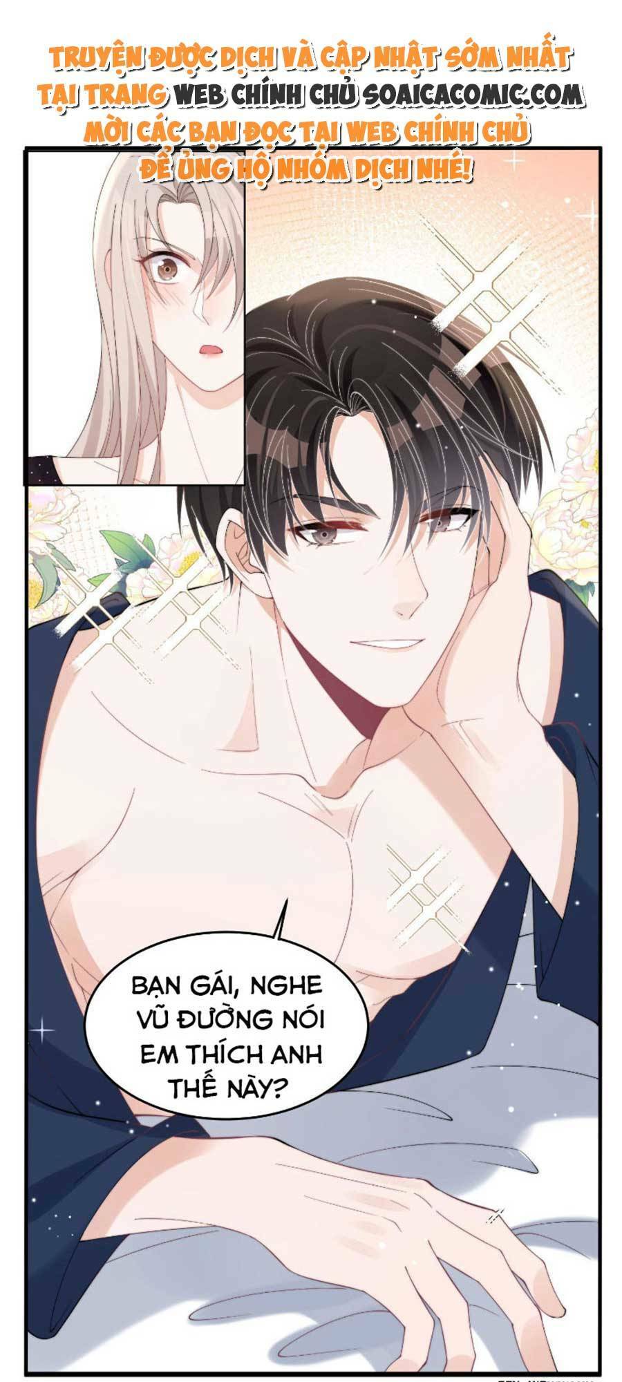 Chương 25 - Trang 32