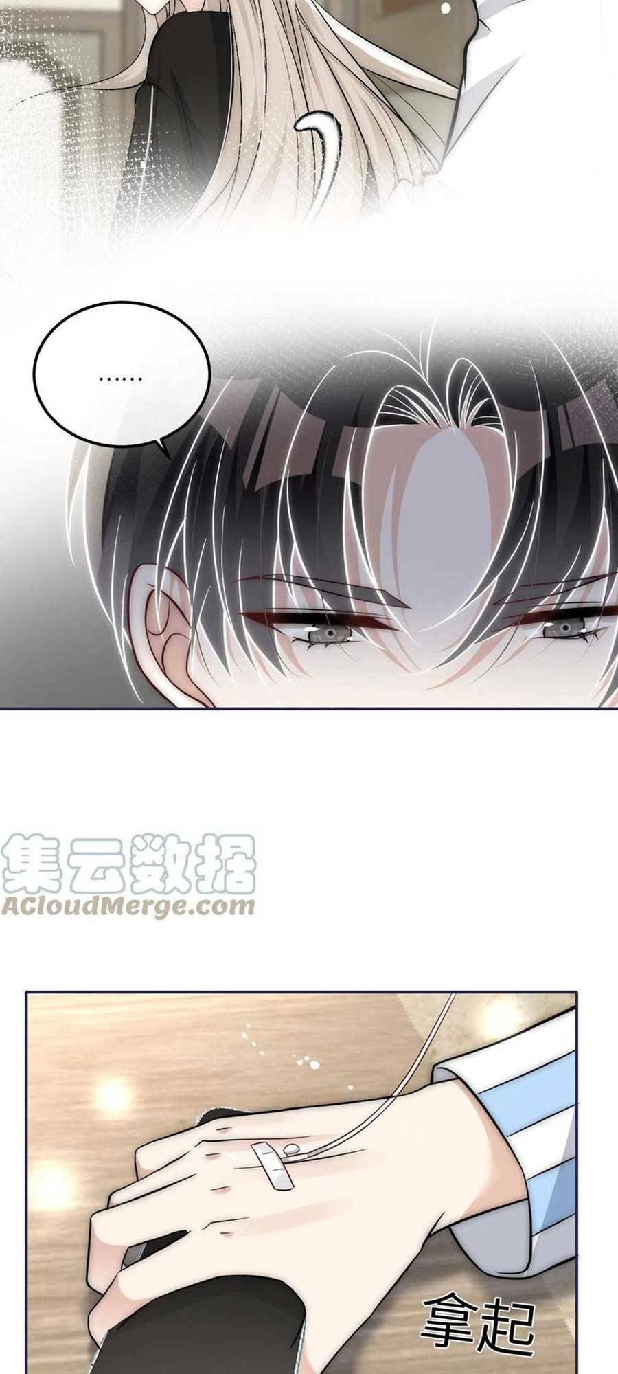 Chương 51 - Trang 8