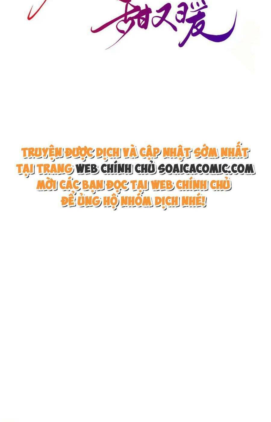 Chương 86 - Trang 2
