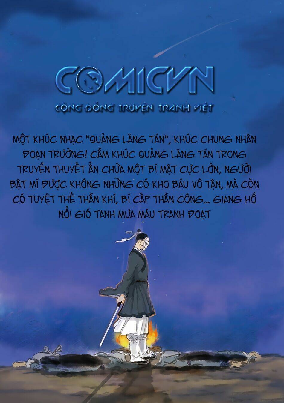 Trang 0