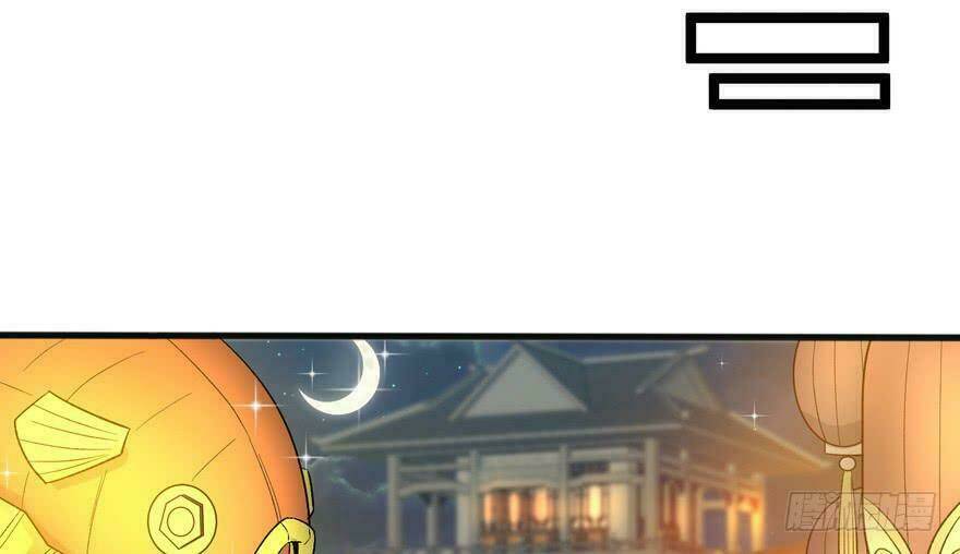 Chương 18 - Trang 35