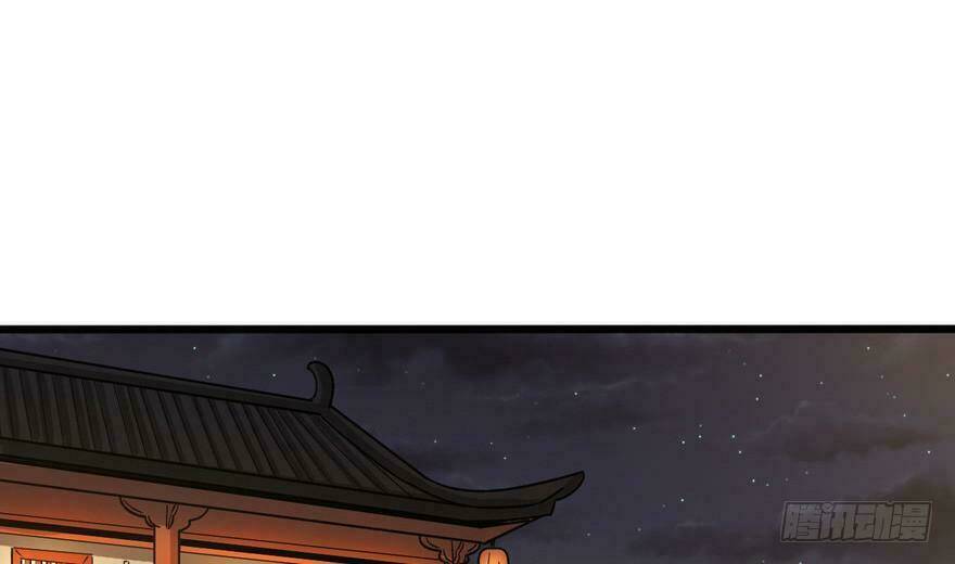 Chương 19 - Trang 18