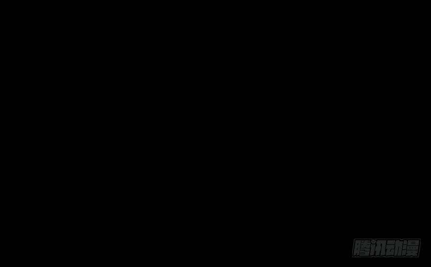 Chương 2 - Trang 22