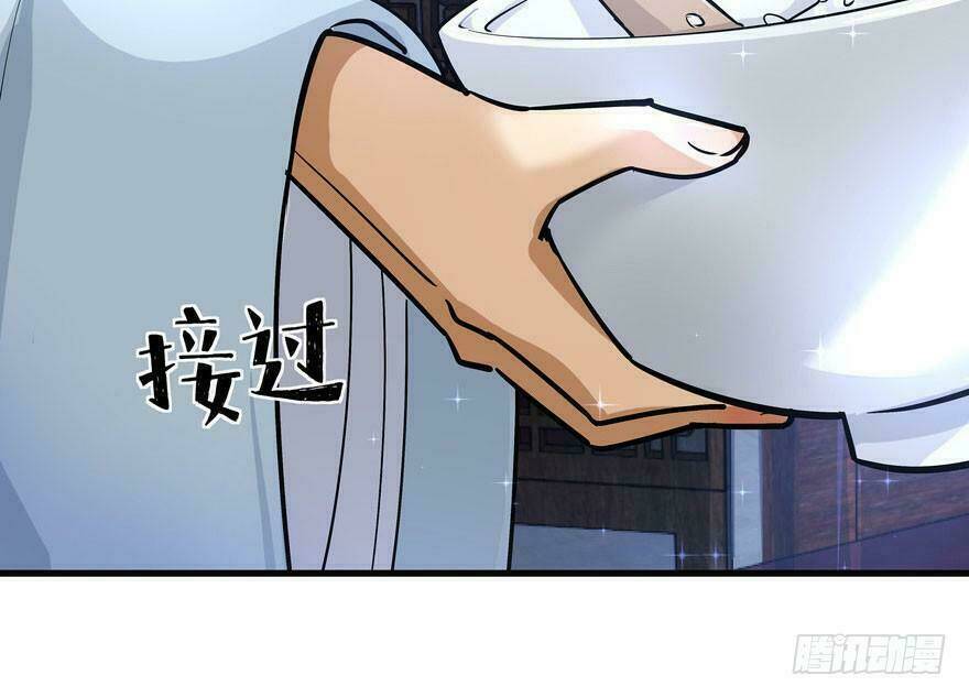 Chương 2 - Trang 98