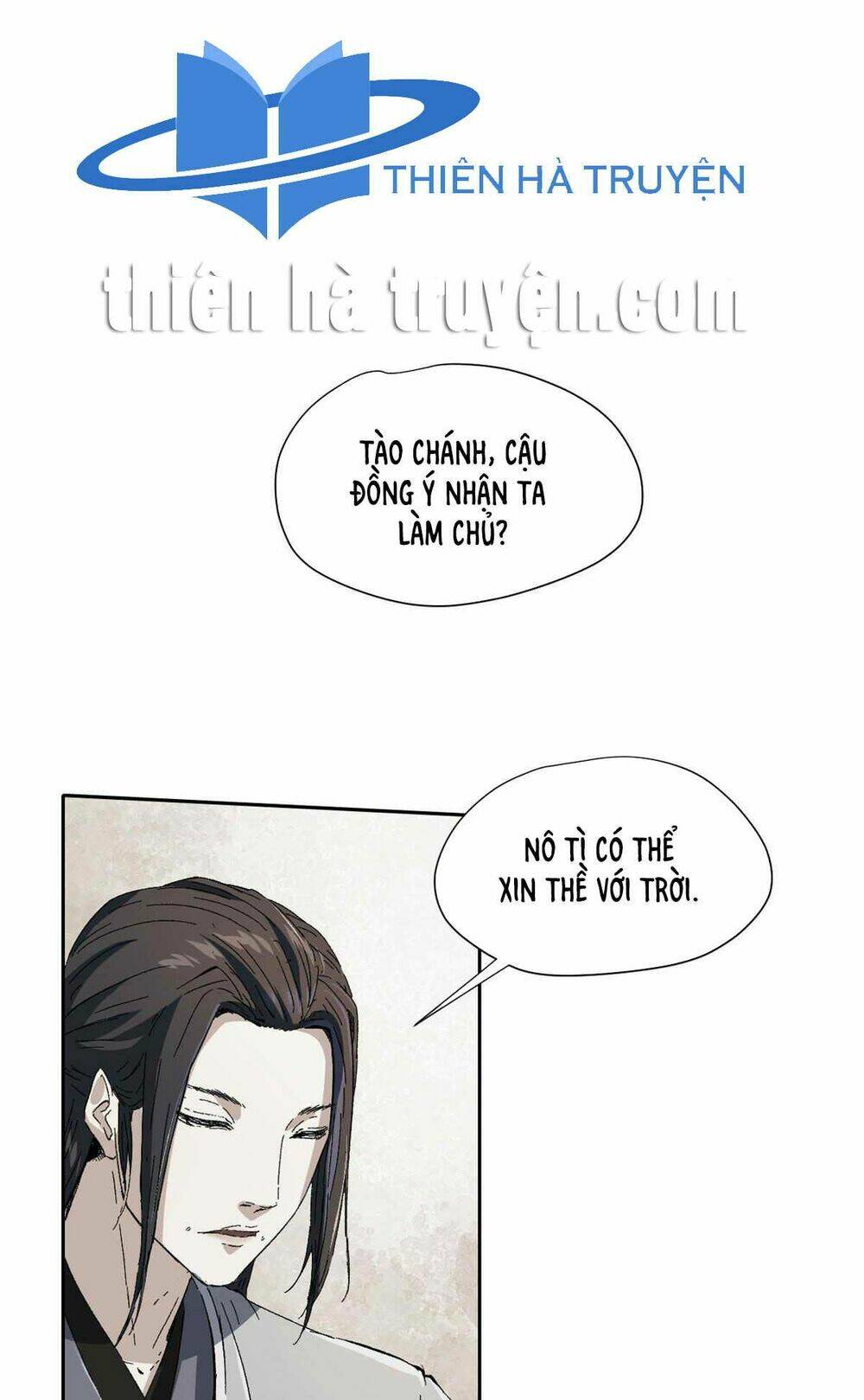Trang 0