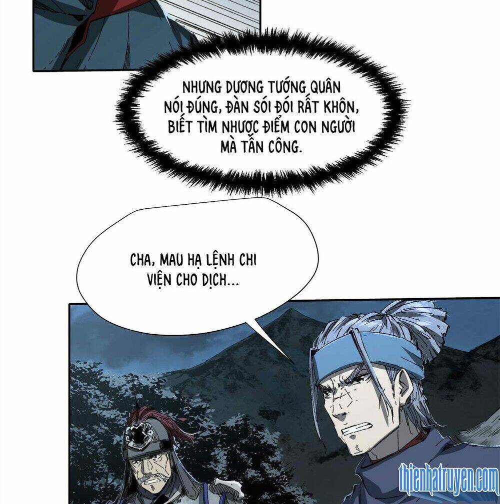 Trang 3